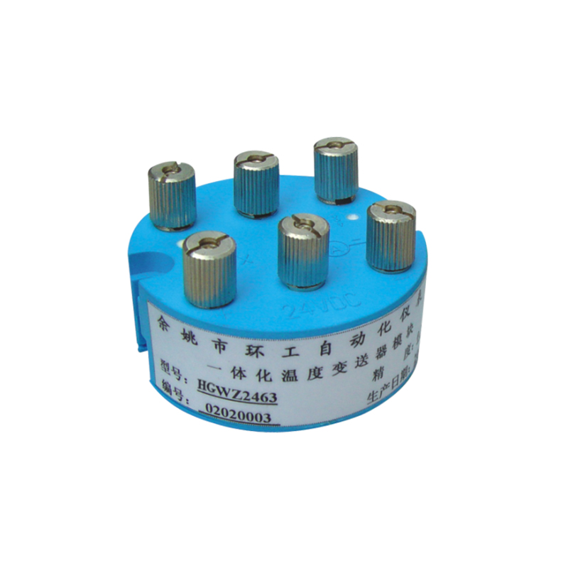 HGWZ2463 transmiter temperature