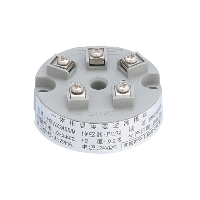 HGWZ2465 transmiter temperature