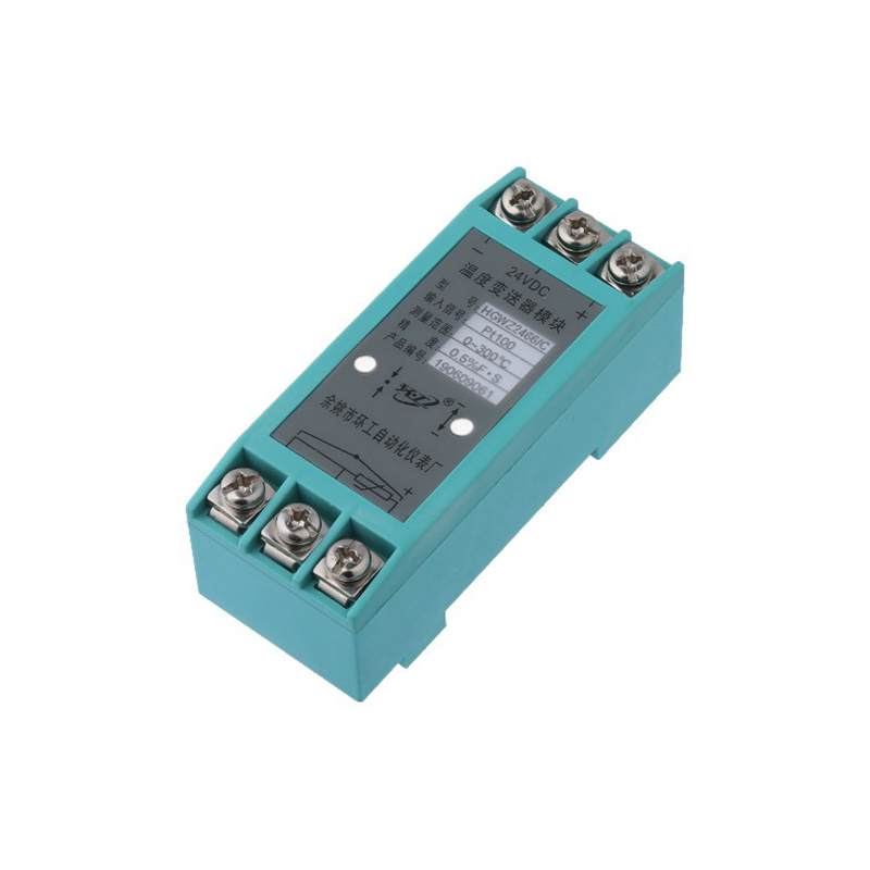 HGWZ2466 transmiter temperature