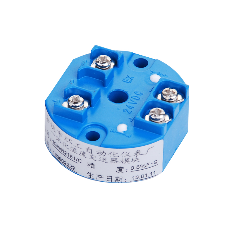 HGWR2161C transmiter temperature