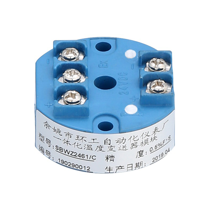 SBWZ2461 transmiter temperature