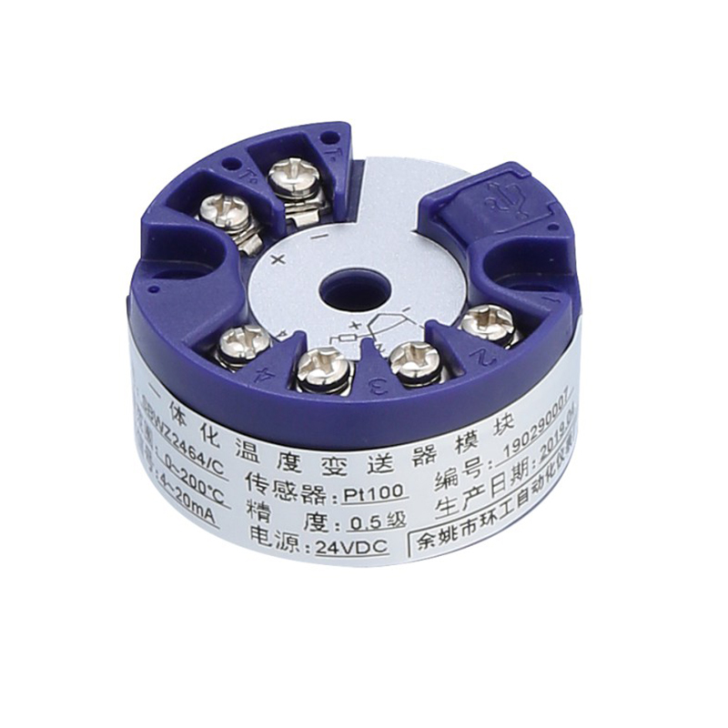 SBWZ2464 transmiter temperature