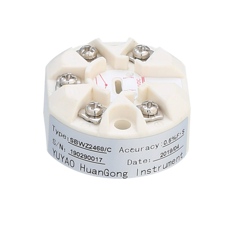 SBWZ2468 (2) transmiter temperature