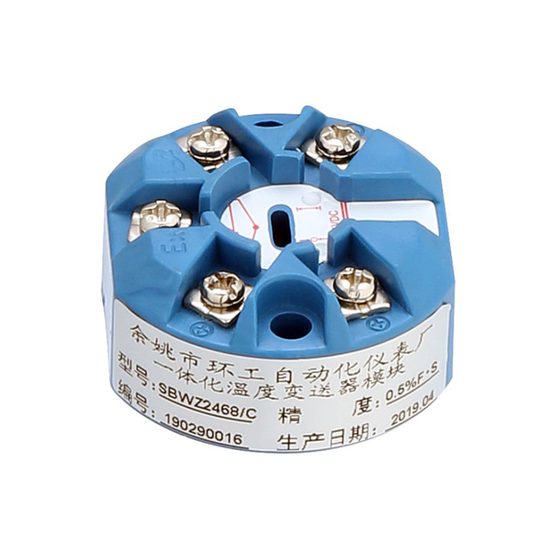 SBWZ2468 transmiter temperature