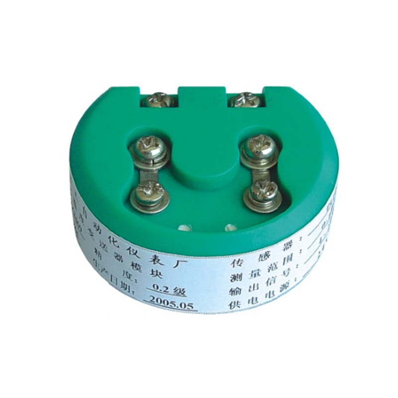 SBWZ2469 transmiter temperature