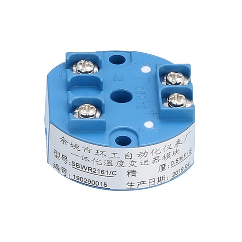 SBWR2161 transmiter temperature