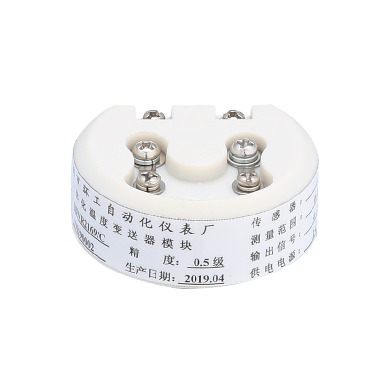 SBWR2169 transmiter temperature